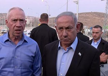 نتنياهو وغالنت: الهجمات التي تستهدف الإسرائيليين تمويلها من إيران