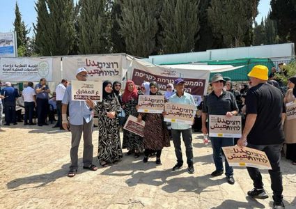 إضراب احتجاجي وإنذاري في الداخل المحتل ضد انتشار الجريمة