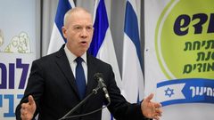 غالانت يتوجه الليلة إلى الولايات المتحدة