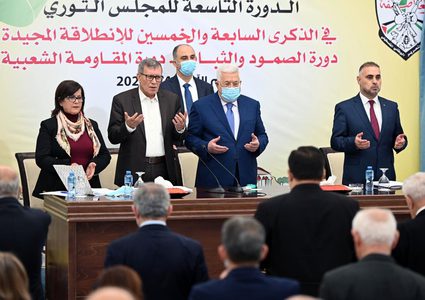 ثوري فتح يلتئم الليلة برئاسة الرئيس عباس