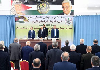 الرئيس عباس يترأس أعمال الدورة الـ11 للمجلس الثوري لحركة "فتح"