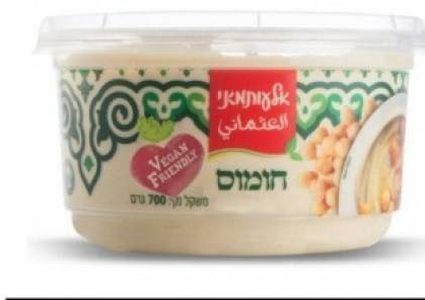 وزارة الاقتصاد تحذر من تناول حمص سلطات العثماني بسبب تلوثه