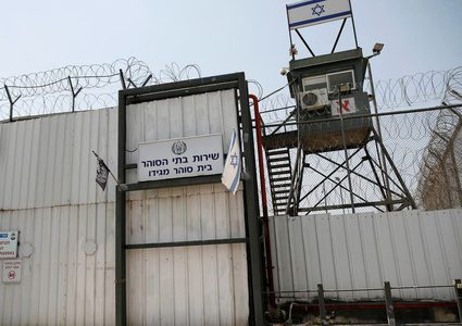 الهيئة تحمل إدارة السجون المسؤولية الكاملة عن حياة الأسير المضرب حسن جرادات