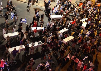 عشرات الآلاف يتظاهرون ضد حكومة نتنياهو المتطرفة