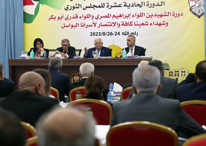 "ثوري فتح" يقرر إبقاء دورته الحالية في حالة انعقاد دائم