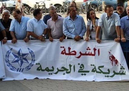 اللجنة القطرية للسلطات المحلية داخل أراضي الـ48 تلوّح بالإضراب المفتوح