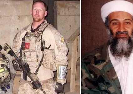 القبض على قاتل أسامة بن لادن في تكساس