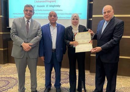 اختيار الدكتورة إيمان شاويش مقيّماً خارجياً لمؤسسات وبرامج التعليم العالي