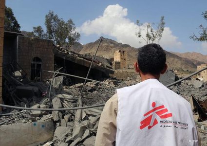 منظمة أطباء بلا حدود تعلن فقدان الاتصال باثنين من موظفيها في مأرب باليمن