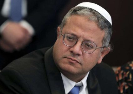 المتطرف بن غفير يصدر قراراً جديداً ضد الأسرى الفلسطينيين