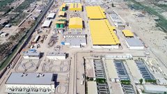 العراق يعلن إطلاق أول مشروع لتحلية مياه البحر في البصرة