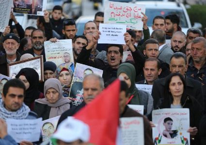 الخليل: وقفة للمطالبة باسترداد جثامين الشهداء المحتجزة لدى الاحتلال