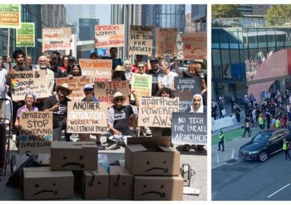 تظاهرة أمام مؤتمر شركة "غوغل" تضامنا مع الشعب الفلسطيني