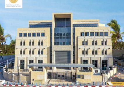 مؤشر سلطة النقد لدورة الأعمال: استقرار في الضفة وتراجع في غزة