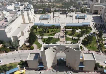 "جامعة النجاح" تحقق نجاحاً جديداً على صعيد العلاقات الدولية