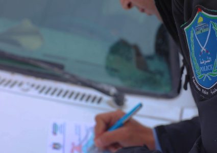 اغلاق حديقة في رام الله نتيجة وفاة فتاة بداخلها