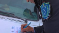 اغلاق حديقة في رام الله نتيجة وفاة فتاة بداخلها