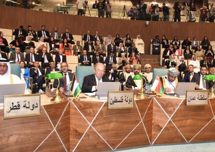 المجلس الاقتصادي والاجتماعي العربي يعتمد قرار دعم الاقتصاد الفلسطيني