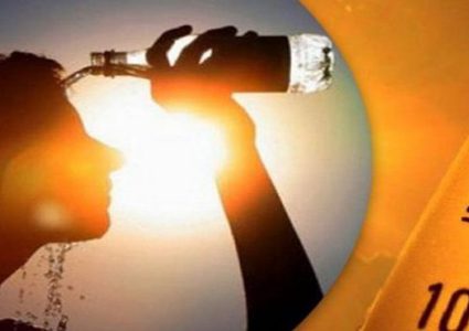 الطقس: جو حار الى شديد الحرارة