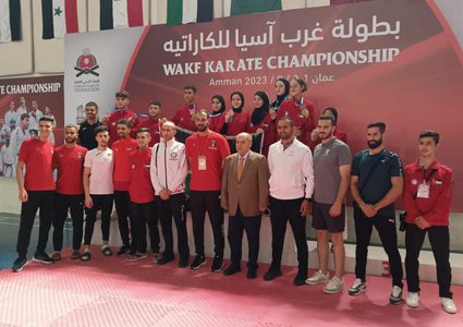 منتخبنا الوطني للكاراتية يحقق 11 ميدالية في منافسات اليوم الأول لبطولة غرب آسيا