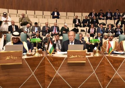 المجلس الاقتصادي والاجتماعي العربي يعتمد قرار دعم الاقتصاد الفلسطيني