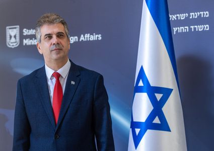 كوهين يصل البحرين وخارجية دولة الاحتلال توضّح