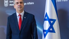 كوهين يصل البحرين وخارجية دولة الاحتلال توضّح