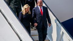 نتنياهو يتوجه اليوم إلى قبرص وإسرائيليون يحتجون هناك