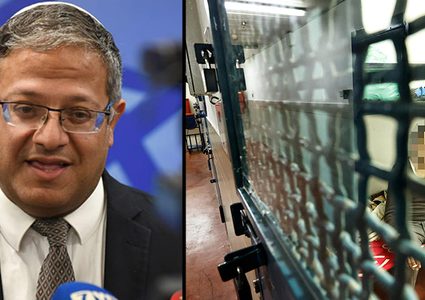 بن غفير يتحدى نتنياهو ويوعز ببدء تنفيذ قراراته ضد الأسرى الفلسطينيين اليوم