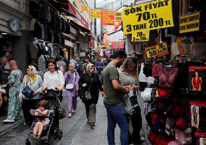 التضخم في تركيا يتجاوز التوقعات خلال أغسطس ويصل إلى 59%