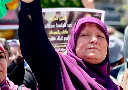 نادي الأسير يُحمّل الاحتلال المسؤولية الكاملة عن مصير المعتقلة حنان البرغوثي