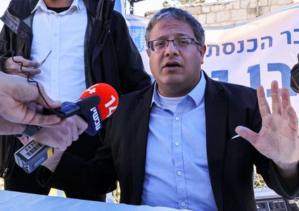 المتطرف بن غفير يقتحم بلدة سلوان