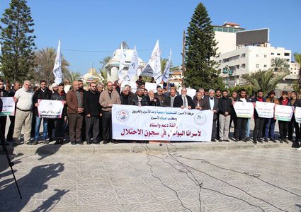 وقفة في طولكرم دعما للأسرى في سجون الاحتلال