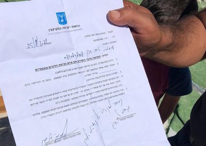 الاحتلال يسلّم إخطارات بالهدم في حي الصوانة في القدس