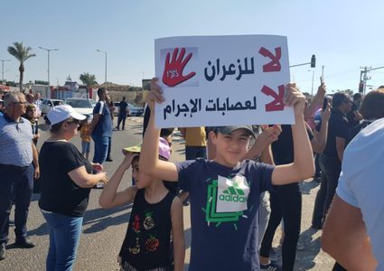 مقتل شابين في جريمة إطلاق نار في قرية أبو سنان بأراضي الـ48