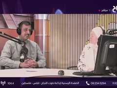 معهد تعليم اللغة العربية للناطقين بغيرها يعلن عن امتحان الكفاءة العالمي