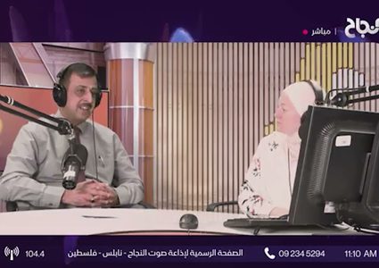 معهد تعليم اللغة العربية للناطقين بغيرها يعلن عن امتحان الكفاءة العالمي