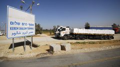 بعد وصول العمادي.. إسرائيل تفتح المعابر ومسيرات العودة تتوقف