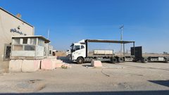 إذاعة قوات الاحتلال: قرار بإعادة فتح معبر كرم أبو سالم أمام تصدير البضائع