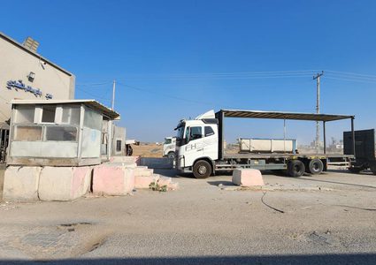 إذاعة قوات الاحتلال: قرار بإعادة فتح معبر كرم أبو سالم أمام تصدير البضائع