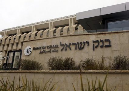 استطلاع رأي إسرائيلي: الوضع الاقتصادي إلى الأسوأ ونصف الإسرائيليين متشائمون