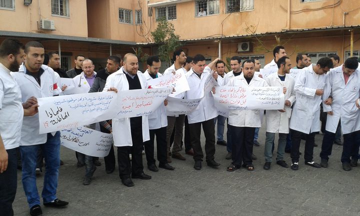 ‎الصحة تدعو نقابة الاطباء لوقف الاضراب والعودة الى العمل