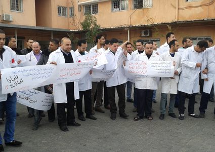 ‎الصحة تدعو نقابة الاطباء لوقف الاضراب والعودة الى العمل