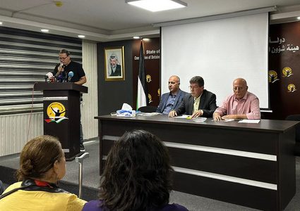 ندوة في الذكرى السنوية الثانية على انتزاع الأسرى الستة حريتهم من سجن "جلبوع"