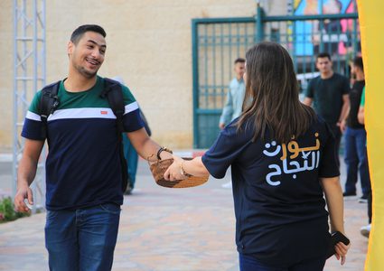 أجواء من فرح طلبة جامعة النجاح الوطنية في اليوم الاول لبدء العام الدراسي