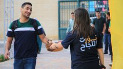 بدء الفصل الدراسي 2023_2024 في جامعة النجاح الوطنية