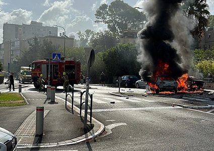 انفجار سيارة في حيفا