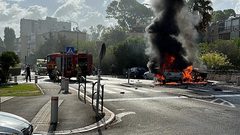 انفجار سيارة في حيفا