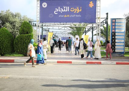 فيديو .. جامعة النجاح تفتتح عامًا دراسيًا جديدًا ببرامج عصرية وتصنيفات عالمية