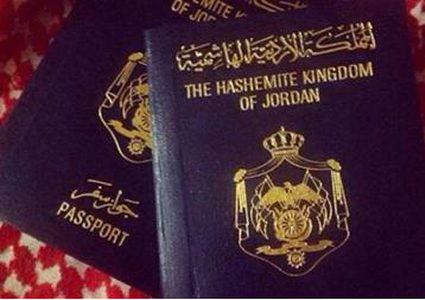 الأردن: تمديد إصدار وتجديد جوازات سفر المقدسيين